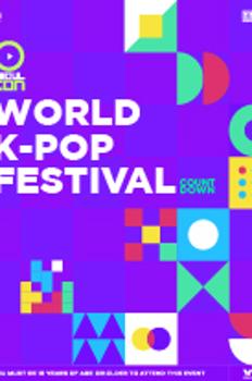 2023 서울콘 X WORLD K-POP FESTIVAL - COUNTDOWN 이미지