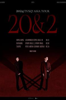 2024 TVXQ! ASIA TOUR "20&2" - 홍콩 이미지