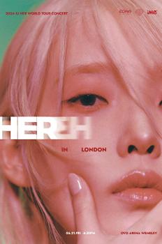 2024 IU H.E.R. WORLD TOUR CONCERT IN LONDON 이미지