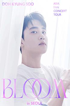 2024 DOH KYUNG SOO ASIA FAN CONCERT TOUR BLOOM in SEOUL 이미지