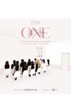 IZ*ONE ONLINE CONCERT [ONE, THE STORY] 이미지