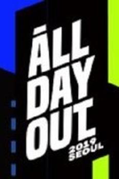 ALL DAY OUT 2019 Seoul (올데이아웃 2019 서울) 이미지
