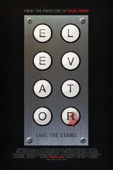 엘리베이터 이미지