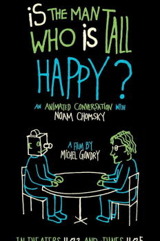 미셸 공드리와 노암 촘스키의 행복한 대화 이미지
