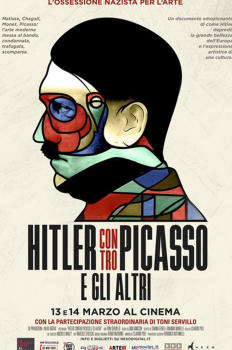 히틀러 VS 피카소 앤 디 아더스 이미지