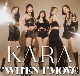 WHEN I MOVE (Japanese Version) 이미지