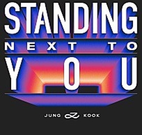 Standing Next to You - Band Ver. 이미지