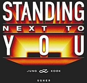 Standing Next to You - USHER Remix 이미지