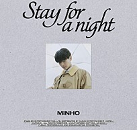 Stay for a night 이미지