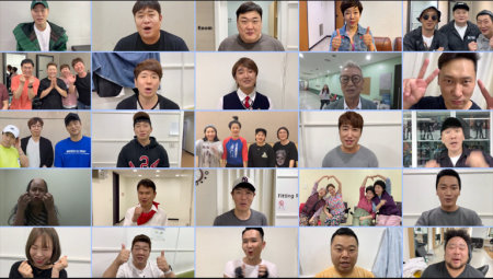 대한민국 코미디언 37인의 릴레이 응원 영상