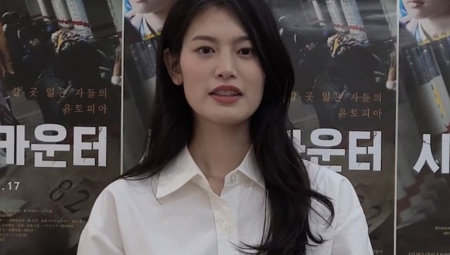 타치바나 에리 배우의 개봉 축하 영상