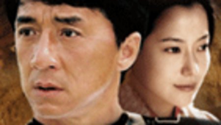 신화: 진시황릉의 비밀