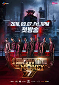 Show Me The Money777 (쇼미더머니 트리플세븐)