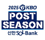 삼성 SSG 준플레이오프 3차전 이미지