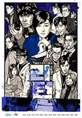 리턴