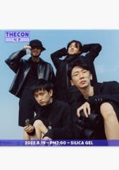 T Factory X FLO 덕콘 : 실리카겔 전시 썸내일