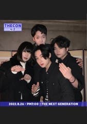 T Factory X FLO 덕콘 : 차세대 전시 썸내일