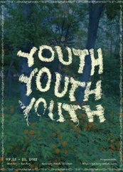 YOUTH 전시 썸내일