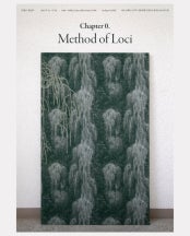 정경은 개인전 전시 썸내일