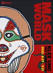 클리웅 : MASK WORLD 전시 썸내일