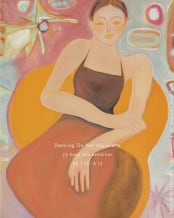 지강 : Dancing on the Vaguelette 전시 썸내일