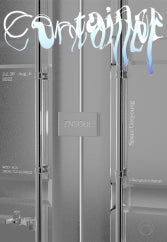 진솔 : CONTAINER 전시 썸내일