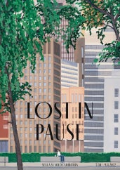 이슬아 : Lost in pause 전시 썸내일