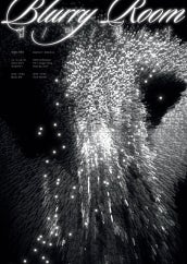 양형지 : 입면환상 전시 썸내일