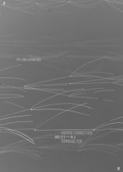 김동해 : HIDDEN CONNECTION 전시 썸내일