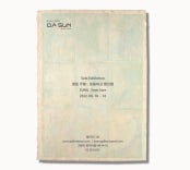성연화 개인전 전시 썸내일