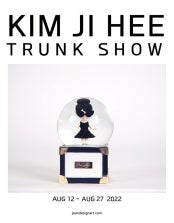 김지희 : TRUNK SHOW 전시 썸내일