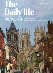 김진우 : The Daily Life 전시 썸내일