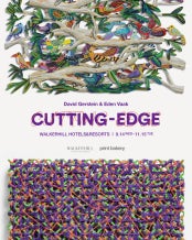 Cutting Edge 전시 썸내일