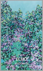 이소윤 : Echo 전시 썸내일