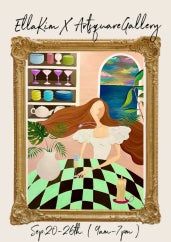 엘라킴 개인전 전시 썸내일