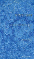 보스코 소디 개인전 전시 썸내일