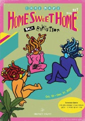 최나리 : Home Sweet Home 전시 썸내일