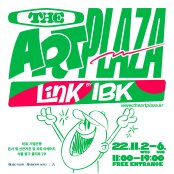 The Art Plaza : LINK by IBK 전시 썸내일