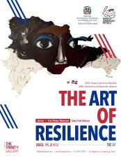 이리스 페레즈 로메로 : The Art of Resilience 전시 썸내일