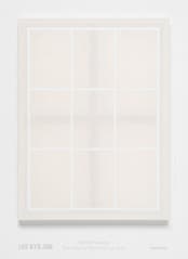 이교준 : Recent Paintings 전시 썸내일