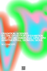 GRADATION : W SENSES 전시 썸내일