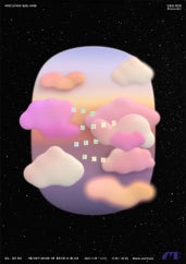 민효경 : 새까만 눈이라도 빛내는 새처럼 전시 썸내일