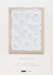 장마리아 개인전 전시 썸내일