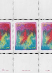 김도연 개인전 전시 썸내일