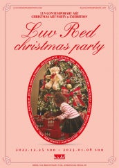 LUV RED Christmas Party 전시 썸내일