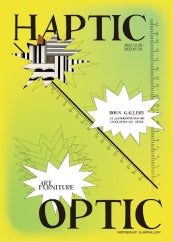 HAPTIC\OPTIC 전시 썸내일