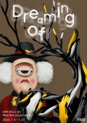 Dreaming of 전시 썸내일