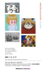 Noblesse Collection x Villazan 전시 썸내일