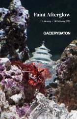 Faint Afterglow 전시 썸내일