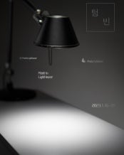 텅 빈 전시 썸내일